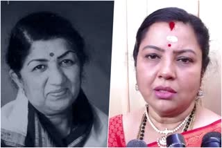 Actress Tara Anuradha give condolence to Singer Lata Mangeshkar