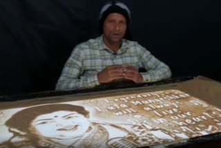 Sand artist pay tribute to Bharat Ratna Lata Mangeshkar through Sand Art