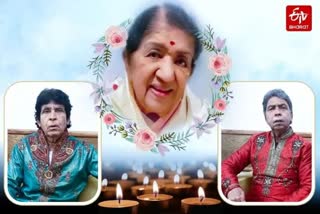 ghazal singer ahmed and mohammed hussain on  lata mangeshkar death