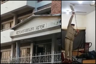 suicide in Bilaspur College hostel