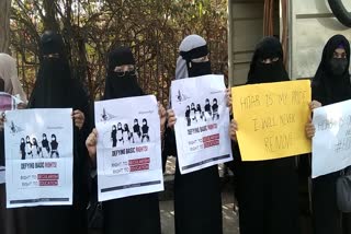 حجاب پر پابندی کا معاملہ، حیدرآباد میں لڑکیوں کا احتجاجی مظاہرہ