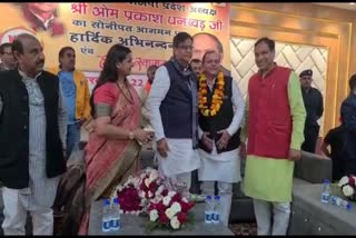 Jannayak Janata Party Sonipat President joined BJP