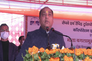 CM Jairam Thakur in mandi