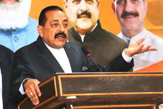 jitendra singh