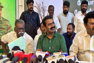 tamil nadu governor seeman campaign seeman criticize about tamil nadu governor seeman criticize about neet exam neet exam ஆளுநரை விமர்சித்த சீமான் பாஜகாவை விமர்சித்த சீமான் மதுரையில் சீமான் பரப்புரை சீமான் பேச்சு