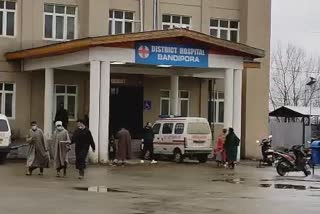 بانڈی پورہ ضلع اسپتال میں سی ٹی اسکین اور اسٹاف کی کمی