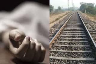 सिवान में ट्रेन से कटकर युवती की मौत