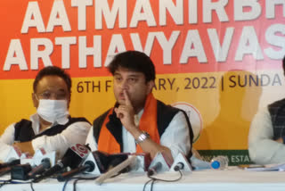 Jyotiraditya Scindia