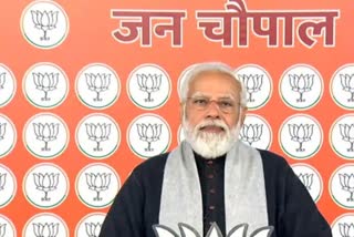 Modi on Samajwadi Party in Jan Chaupal: 'پہلے کی حکومتوں نے اتر پردیش کو صرف لوٹنے کا کام کیا تھا'