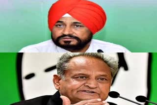 CM Gehlot congratulated Charanjit Channi