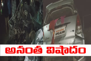 accident in Anantapur district