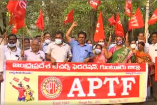 AP TF protests against PRC