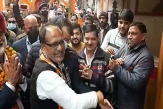 Madhya Pradesh Chief Minister Shivraj Singh Chouhan did public relations in support of BJP candidate Trilok Singh Cheema