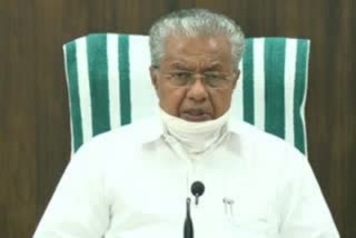 Lokayukta controversy: Chief Minister Vijayan meets Governor