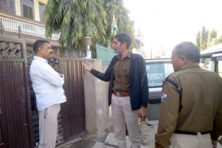 Rewari ka jaipur rail line par rail roko andolan ka that rail rokna wala kisan neta ka ghar police phuchi