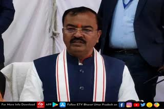 keshav_prasad_maurya  Shamli latest news  etv bharat up news  UP Assembly Election 2022  Uttar Pradesh Assembly Election 2022  UP Election 2022 Prediction  UP Election Results 2022  UP Election 2022 Opinion Poll  UP 2022 Election Campaign highlights  UP Election 2022 live  यूपी चुनाव न्यूज  उत्तर प्रदेश विधानसभा चुनाव  यूपी विधानसभा चुनाव 2022  UP Assembly Election 2022  भाजपा का संकल्प पत्र  कल जारी होगा भाजपा का संकल्प पत्र  यूपी बनेगा नंबर - 1  केशव प्रसाद मौर्य  Keshav Prasad Maurya  BJP manifesto will be issued tomorrow  UP will become number one  यूपी के उपमुख्यमंत्री केशव प्रसाद मौर्य  शामली के कैराना विधानसभा  कस्बा झिंझाना में चुनाव प्रचार  प्रदेश में गुंडागर्दी का खात्मा  प्रदेश की मुक्ति का लक्ष्य  कल जारी होगा संकल्प पत्र  भारत रत्न लता मंगेशकर