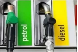 Uttarakhand Petrol Diesel