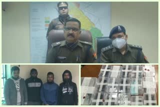 Campaign against Snatchers in Noida