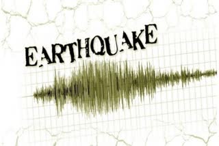 Earthquake: ଅରୁଣାଚଳ ପ୍ରଦେଶରେ ଭୂକମ୍ପ ଝଟକା