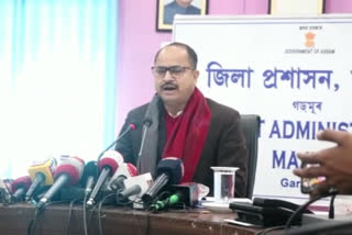 pressmeet of Majuli District Administration for By Election
