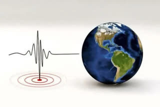 Earthquake of magnitude 4.3 strikes Arunachal Pradesh
