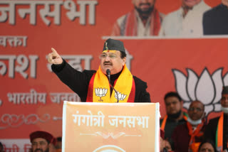 JP Nadda