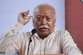 Mohan Bhagwat