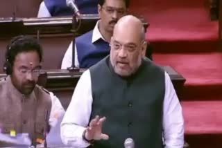 Amit Shah address Parliament session 2022