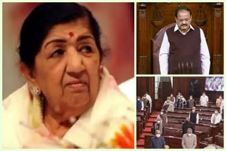 Tribute paid to Lata Mangeshkar in Parliament