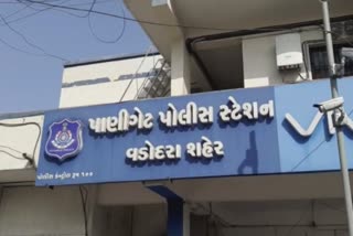 Rape Case in Vadodara: વડોદરામાં માતાના નિધન પછી તરત જ સગા પિતાએ પુત્રી સાથે કર્યું દુષ્કર્મ