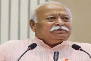 RSS CHIEF MOHAN BHAGWAT