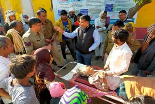 Woman Injured In Bharatpur