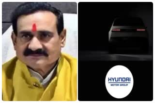 Hyundai Pakistan Controversial Tweet