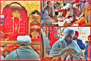 Charanjit Singh Channi at Naina Devi