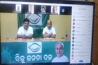 bjd election campaign meeting
