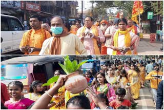 Kalash Yatra in Pakur