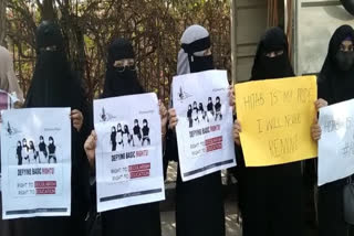 'حجاب پابندی کے خلاف مسلم طالبات کا احتجاج حق بجانب ہے'