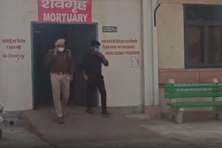 Murder In Charkhi Dadri