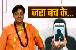 Pragya Thakur received death threats