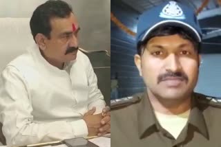 Narottam Mishra call to station in-charge Satish Patel on phone