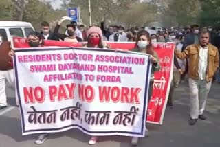 Strike ends in Swami Dayanand Hospital health services restored