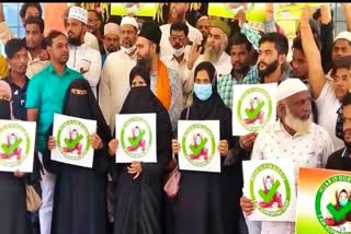 Muslim Students Protest in HUbli