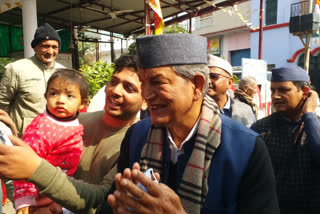 Harish Rawat