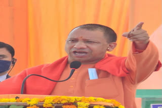 Twitter user threaten to blow Yogi Adityanath and BJP’s cars with RDX