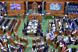 lok-sabha