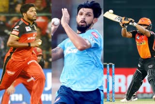 Ajit Agarkar  IPL auction  Indian players in IPL auction  आईपीएल नीलामी  अजीत अगरकर  भारतीय खिलाड़ी  क्रिकेट न्यूज  खेल समाचार  Cricket News  Sports News