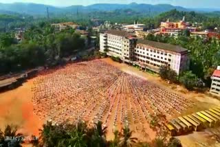 More than three hundred students done Surya Namaskar in Bantwal