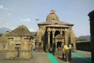 Baijnath Mahakal temple