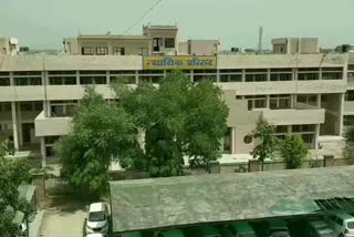 Fatehabad Court