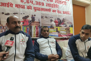 delhi police starts gram pathsala Library